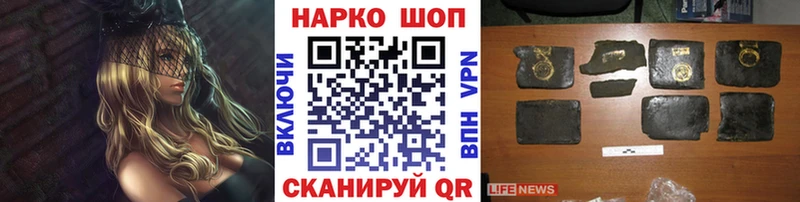 Хочу наркоту Усть-Илимск APVP  Гашиш  МЕТАДОН  Кокаин 
