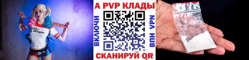 Alfa_PVP СК Усть-Илимск