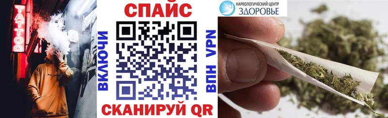 БУТИРАТ жидкий экстази  Усть-Илимск 