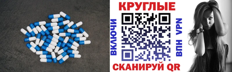 Ecstasy louis Vuitton  Усть-Илимск 