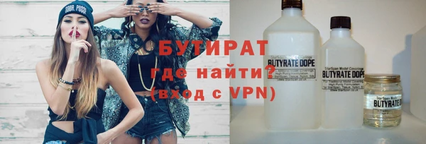 apvp Алексин