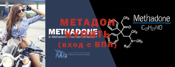 дмт Абаза