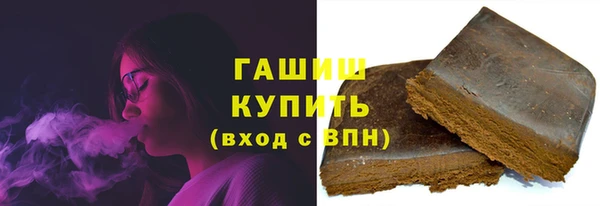 мефедрон VHQ Абдулино