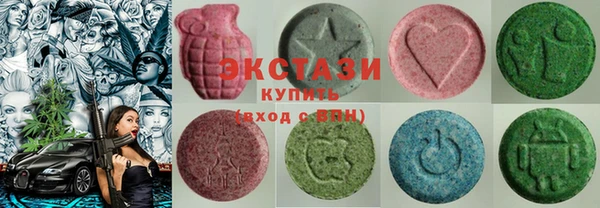 гидра Алзамай