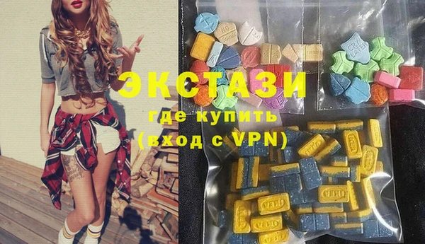 стаф Алексеевка