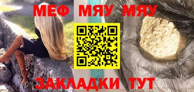 мдпв Рыбинск