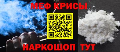кокаин колумбия Рязань