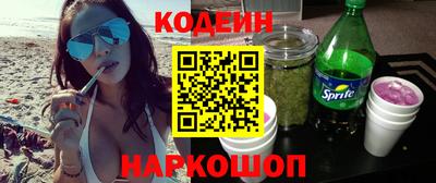 гидропоника Севастополь
