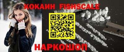 меф Свободный