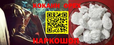 мдпв Рыбинск