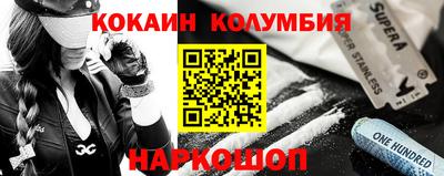 мдпв Рыбинск