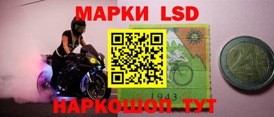 мдпв Рыбинск
