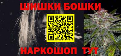 кокаин колумбия Рязань