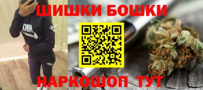 стаф Рузаевка