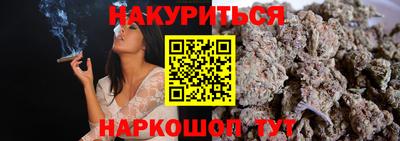 гидропоника Севастополь