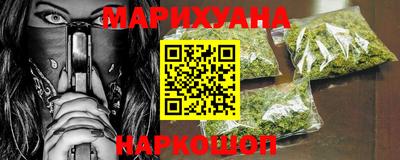 мдпв Рыбинск