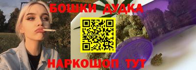 стаф Рузаевка