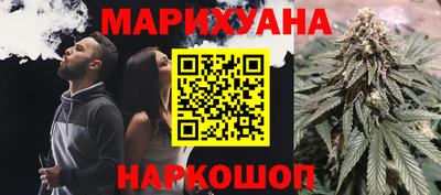 меф Свободный