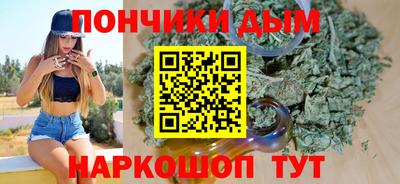 скорость mdpv Майкоп