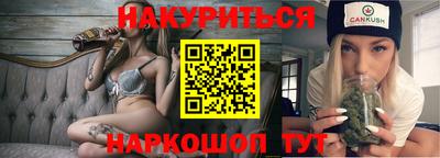 стаф Рузаевка