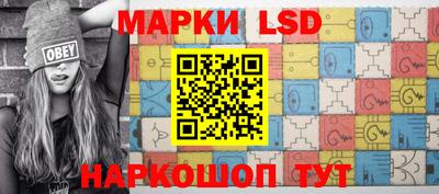 мдпв Рыбинск