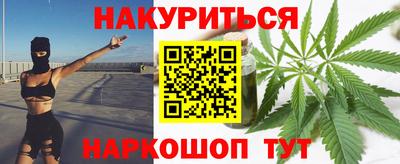 кокаин колумбия Рязань