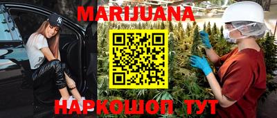 стаф Рузаевка