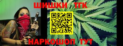 мдпв Рыбинск
