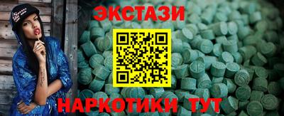 кокаин колумбия Рязань