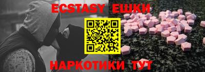 мдпв Рыбинск