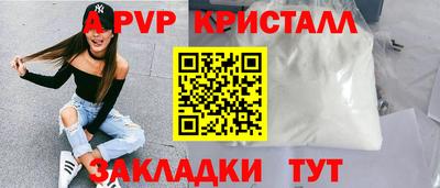 кокаин колумбия Рязань