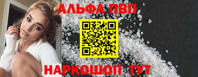 кокаин колумбия Рязань