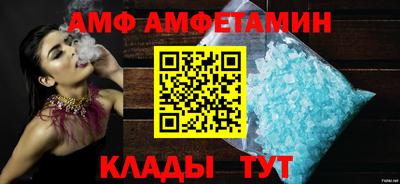 мдпв Рыбинск