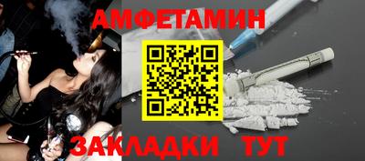 кокаин колумбия Рязань