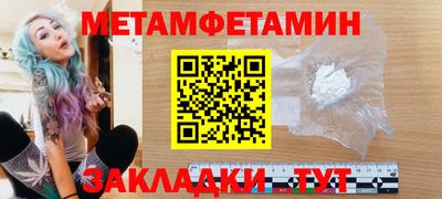 кокаин колумбия Рязань