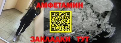 мдпв Рыбинск