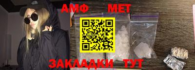 мдпв Северобайкальск