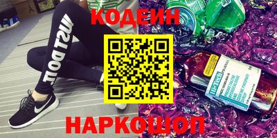 кокаин колумбия Рязань