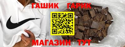 стаф Рузаевка