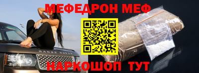 кокаин колумбия Рязань