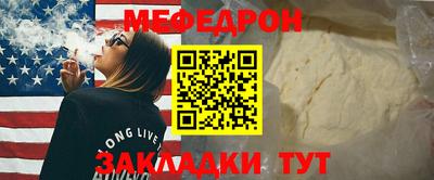 кокаин колумбия Рязань